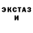 Метадон VHQ Tobistory