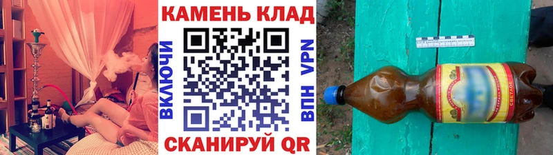 ГАШ Premium  купить наркоту  Гурьевск 