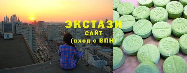 спиды Алексин