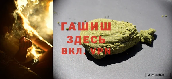 меф Алзамай