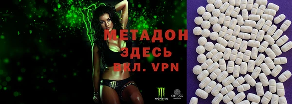 спиды Алексеевка
