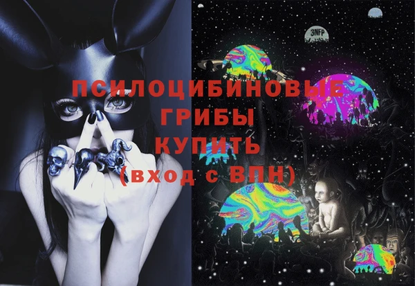 меф Алзамай