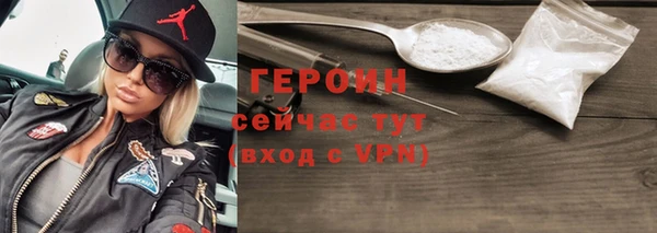 спиды Алексин