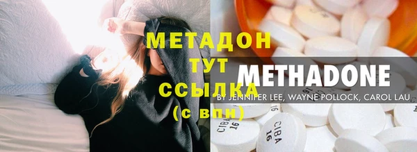 меф Алзамай