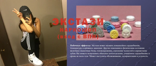 меф Алзамай