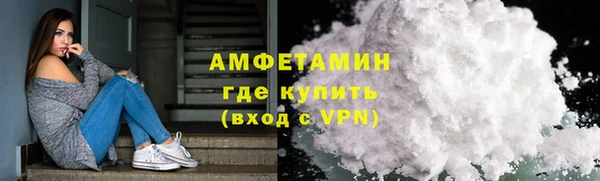 хмурый Каменск-Шахтинский