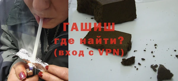 меф Алзамай