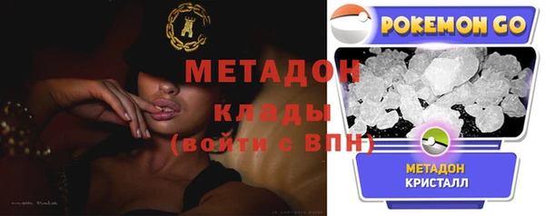меф Алзамай
