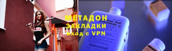 меф Алзамай