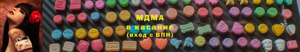 спиды Алексеевка