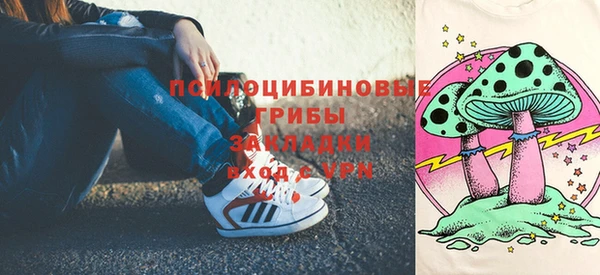 меф Алзамай