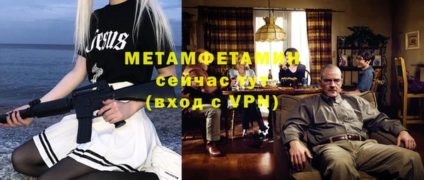 меф Алзамай
