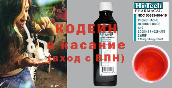 спиды Алексин
