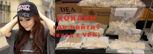 спиды Алексеевка