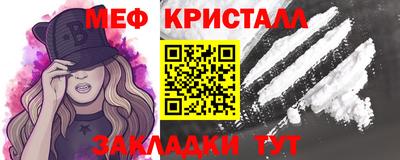 гашишное масло Ликино-Дулёво