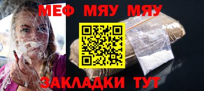 хмурый Малоярославец