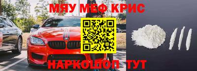 хмурый Малоярославец