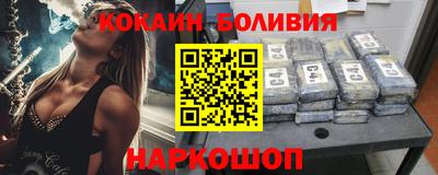 гашишное масло Ликино-Дулёво