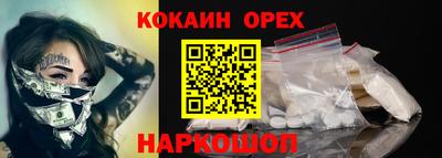 прущий лед Мариинск