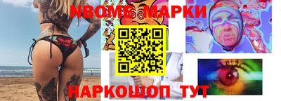 хмурый Малоярославец