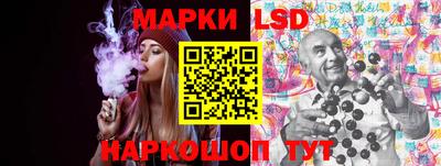 гашишное масло Ликино-Дулёво