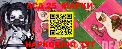 а пвп мука Лесосибирск