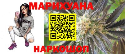 а пвп мука Лесосибирск