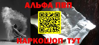 дурь Малгобек