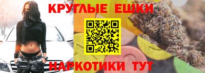 дурь Малгобек