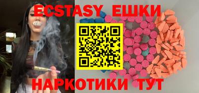 дурь Малгобек