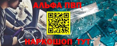 дурь Малгобек