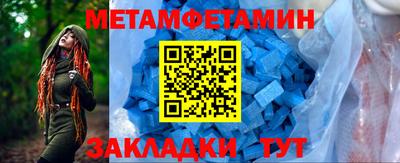 дурь Малгобек