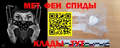 а пвп мука Лесосибирск