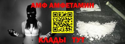 а пвп мука Лесосибирск