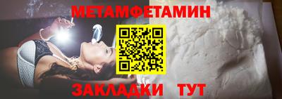 а пвп мука Лесосибирск