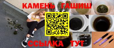 дмт Ливны