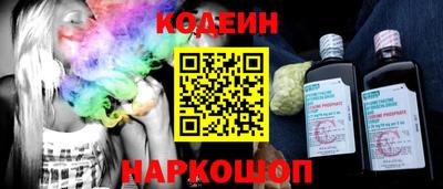 хмурый Малоярославец
