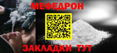 хмурый Малоярославец