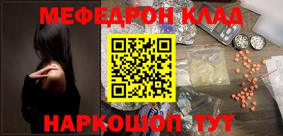 дурь Малгобек